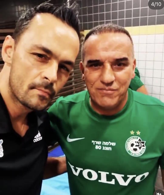 גל סבג - מטפל ספורטאים שיקומי בחדרה