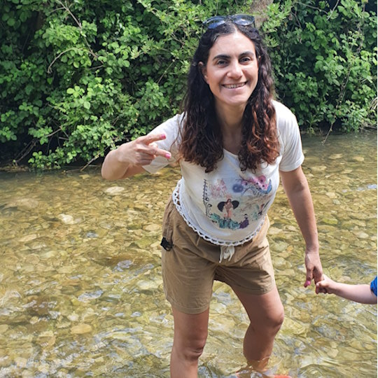 מיטל טיפול בפרחי באך